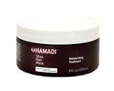 Hamadi - Shea Hair Mask (4 oz.)