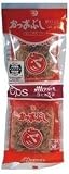 Nishimoto - Dried Shaved Bonito Flakes (5 pack) 0.52 Oz.