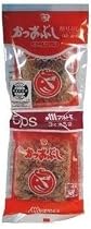 Nishimoto - Dried Shaved Bonito Flakes (5 pack) 0.52 Oz.
