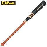 Wilson(ウィルソン) ウイルソンプロシリーズ (512モデル) JRH11M