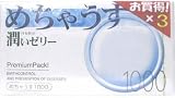 不二ラテックス めちゃうす1000 3Pの画像