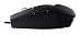 Logitech G9X Programmable Laser Gaming Mouse with Precision Grips image 6