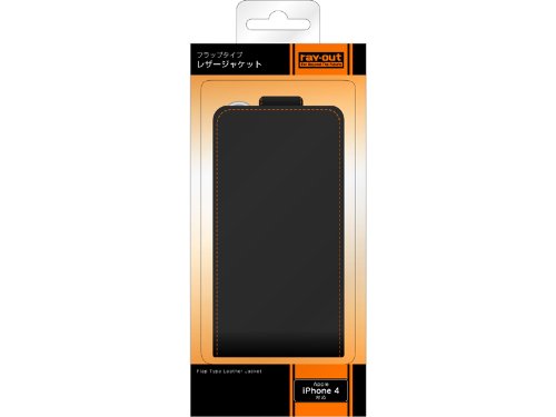 レイアウト iPhone4用フラップタイプレザージャケット_ブラックRT-P3LC1/B