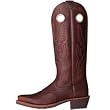 Ariat Men's Heritage Buckaroo