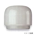 PB ナイロンハンマー替ヘッド「丸」 (60mm) 300B-7