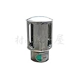 ホンマ製作所　日本製　ステンレス　丸トップ　φ150mm
