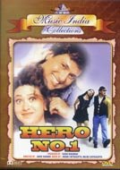 Hero No.1