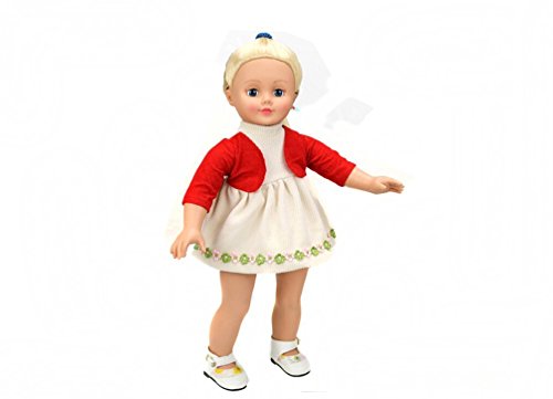Highmall 14 Inches High Simulation Baby Doll's Clothes Short Coat and Dress Two-piece Suit Red