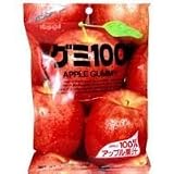 Kasugai Apple Gummy Candy 27 Pieces - 4.76 Oz