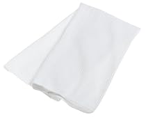 DII Waffle Microfiber Dishtowel, White Set of 2
