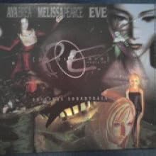 Parasite Eve Original Soundtrack