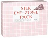 シルク アイゾーンパック 50枚入