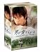 ���������  �ˤ�������Ȥ� [DVD]