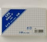 情報カード　方眼　5×3 J888