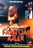 Fantom Killer Kiler 1 2 3 4 Set of 4 Dvds Unrated Uncut Import W/english Subtitles