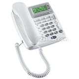 AT&T 950 Corded Telephone with Caller Id, Call Waiting and Speakerphone