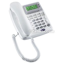 Click here to buy AT&T 950 Corded Telephone with Caller Id, Call Waiting and Speakerphone by AT&T.
