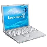 松下電器産業 レッツノートライトT7( Core 2Duo超低電圧版U7500、Vista Business 無線LAN.Office) CF-T7BW5NJR