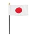 Japan Flag 4 x 6 inch