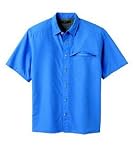 Ex Officio Trip'r Shirt - Short-Sleeve - Men's