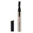 Panasonic&nbsp;���уJ�b�^�[&nbsp;ER402PP-K