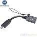 Motorola MicroUSB Adapter Cable for Motorola Droid A855