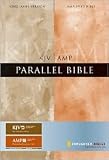 KJV/Amplified Parallel Bible