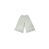 メール便無料【韓国子供服】ベーシックワイドパンツ(秋冬) キッズ 男の子 女の子 ガウチョパンツ 90cm100cm110cm120cm130cm (9)日本110cm グレー