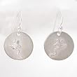 Round Leaping Frog Dangle Earrings in Sterling Silver, #8739