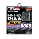 PIAA �X�[�p�[�R�o���g 6600K D4S HH249
