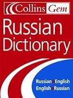 Collins Gem Russian, 3e