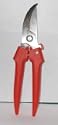 75 PRUNER