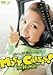 ΐ엜 Rika Ishikawa MOST CRISIS! in Hawaii [DVD]
