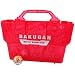 Bakugan Carry Case Assortment