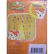 Hamtaro Window Valance