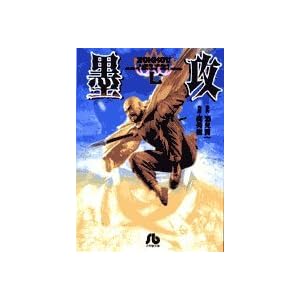 �n�U (7) (���w�ٕ���)