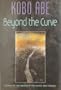 Beyond The Curve