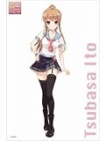 「「女の子と密室にいたら○○しちゃうかもしれない」 もふもふブランケット 伊藤つばさ」の画像