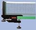 Gewo World Cup Table Tennis Net set