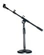 Desk / Drum Adjustable MIC BOOM STAND - Microphone Stand MC-11