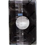 Trade Master Receptacle Wall P