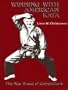 Winning With American Kata: The New Breed of Competitors