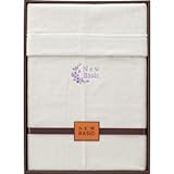 『お返し 結婚内祝 出産内祝 引越 ご挨拶 内祝などに人気の商品』　ニューベーシック　シルク毛布（毛羽部分）　【のし・包装可】