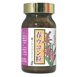 �I�� �t�E�R����