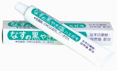 いんやん倶楽部 なすの黒焼き塩ハミガキ 80g