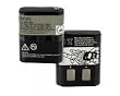 Two Way Battery for Motorola Radios Replaces KEBT-071 HKNN4002