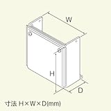 リンナイ 給湯器用配管カバー ROP-6101(K)-650 高さ650mm