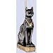 Egyptian Holiday Christmas Ornament