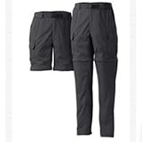 COLUMBIA SILVER RIDGE CONVERTIBLE PANTS- MENS at Columbia Sportswear