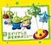 ディズニー・ピクサー トイ・ストーリー Happy!!バースデーパーティ 【2.エイリアンとおすすめメニュー】(食玩)_s-1
